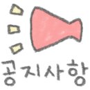 셀프영어
