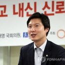 김해영 "서울대 로스쿨, 非수도권대학 출신·고령 지원자 차별" 이미지