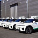 한양카서비스 이미지