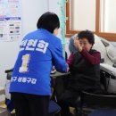 사근경로당 이미지