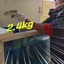 대물장어 이미지