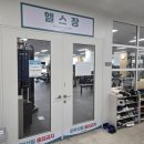 (초급) 생활요가 이미지