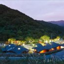 하이킹펜션 이미지