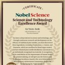 (주)파인 이미지