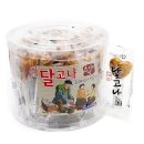 자은도에서 이미지