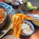 명랑부대찌개동탄호수공원 | 쌈나게닭갈비 동탄호수공원점, 호수뷰 보면서 닭갈비 한 판~
