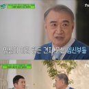 나라산부인과