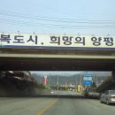 양근카센타 이미지