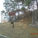 수암종택 이미지