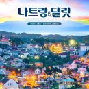 월드관광호텔 이미지
