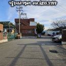 (주)남일 이미지