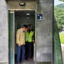 포항시북구청 화장실 이미지