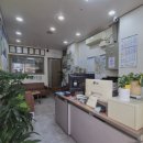 한성빌공인중개사사무소 네이버블로그