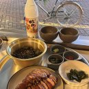 교동족발 맛집 모닥불 대구교동점 추천
