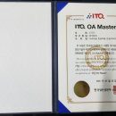 ITQ 정보화자격증 | [은평구컴퓨터 방학특강] 무더운 여름 ITQ 자격증을 이지코딩과 함께 취득해보아요~ !