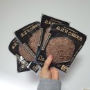 헬스낵 소고기 스테이크 후기 :: 닭가슴살 대신 먹을 수 있는 함박스테이크 느낌의 다이어트 식단템