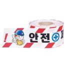 성진사 이미지