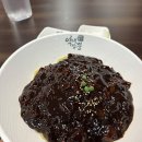 불맛짬뽕 이미지