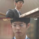 안경 1988 이미지