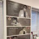 바노바기일레븐치과의원 이미지
