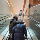 아쿠아필드 하남 이미지