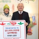 무주명가 이미지