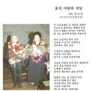 분도와안나 개미꽃동산 이미지