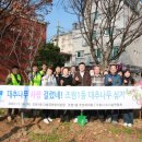 어린이공원(도시공원) 이미지