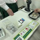 상계동 하라프라자앞 | 후쿠오카 쇼핑 알펜 살로몬 노스페이스 다이소 아뮤플라자