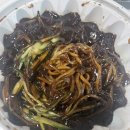 [밀양맛집] #예스중화반점 : 밀양 짜장면 맛집 드디어 발견