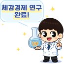 노인일자리 후기, 영도할매실버보금자리사업단은 무슨 일을 할까?