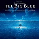 그랑블루(grand bleu) 이미지