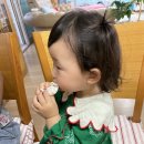유주통닭