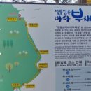 신영종합상회 이미지