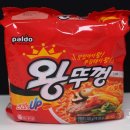 팔도분식 이미지