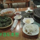 신림동충전소 네이버블로그