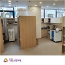 운정한의원 이미지