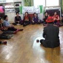 수천경로당 이미지