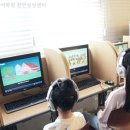 리틀팍스천안성성어학원