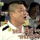 130702 우리동네예체능 기사모음 이미지