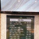 서울 근교 아이와 갈만한 대형 체험 카페 김포 “게으른 농부” 후기