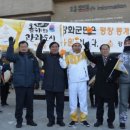 평창(인천) 이미지