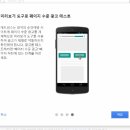 애드페이지