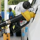 오류주유소 이미지