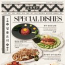 금별맥주 - 서대문구 연세로11길 14 | 금별맥주