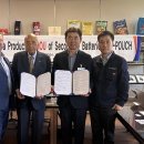 주식회사한국셀