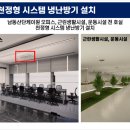 산단PC방 이미지