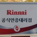 아담상사