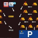 우니메이카연천점 이미지
