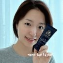 소프트올 | [뷰티] 에스테인 올스킨 소프트 글로우 톤업 선크림 사용 후기